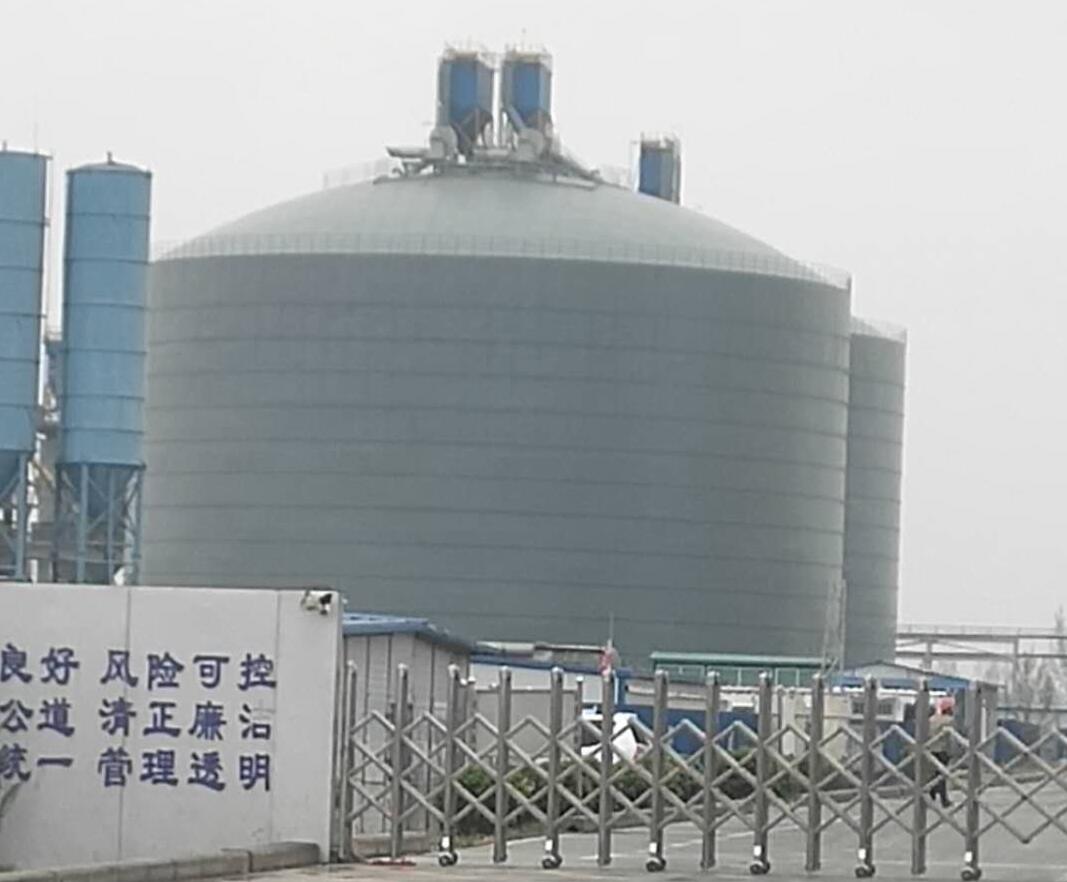 秀洲4万吨粉煤灰储存库