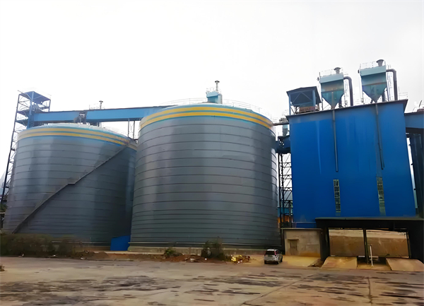 秀洲球团钢板仓